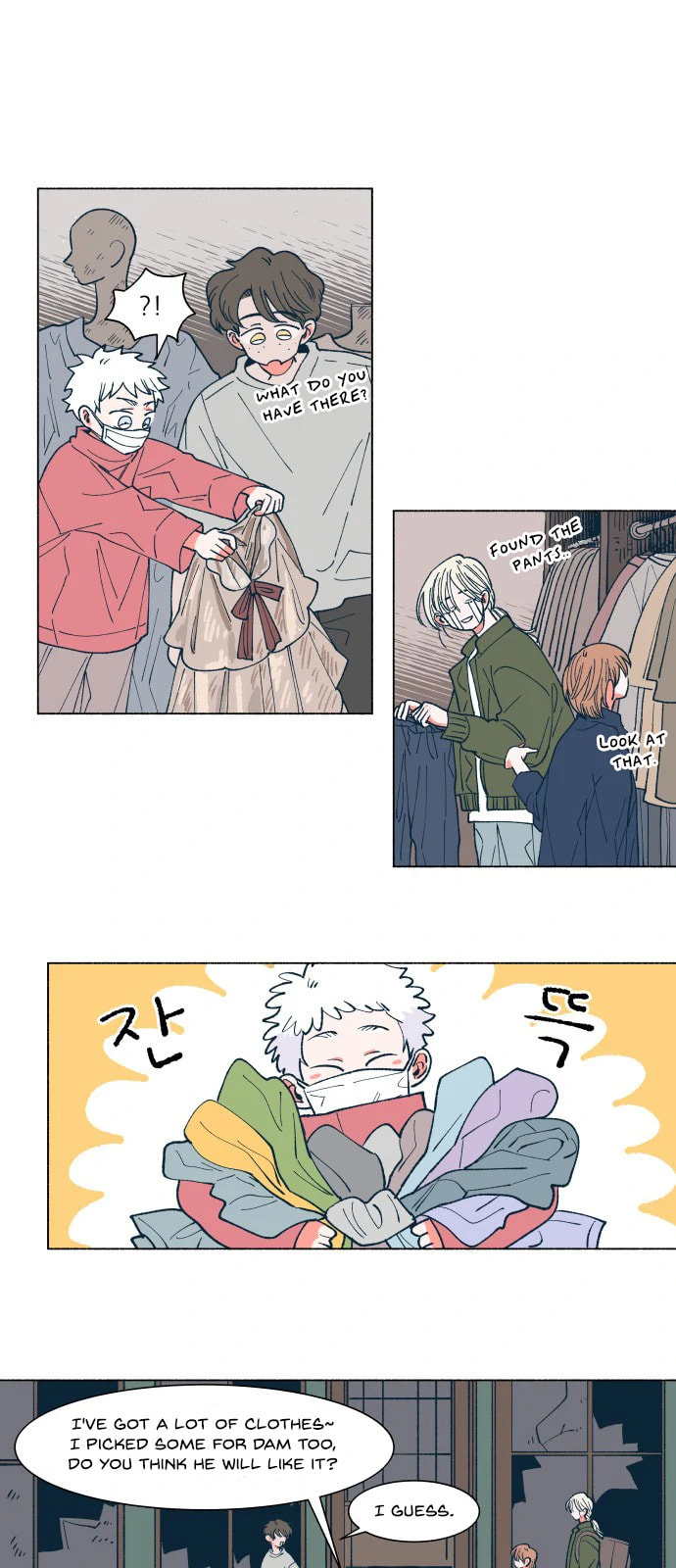 Read Supsogui Dam chapter 19 image 10 on Lezhin