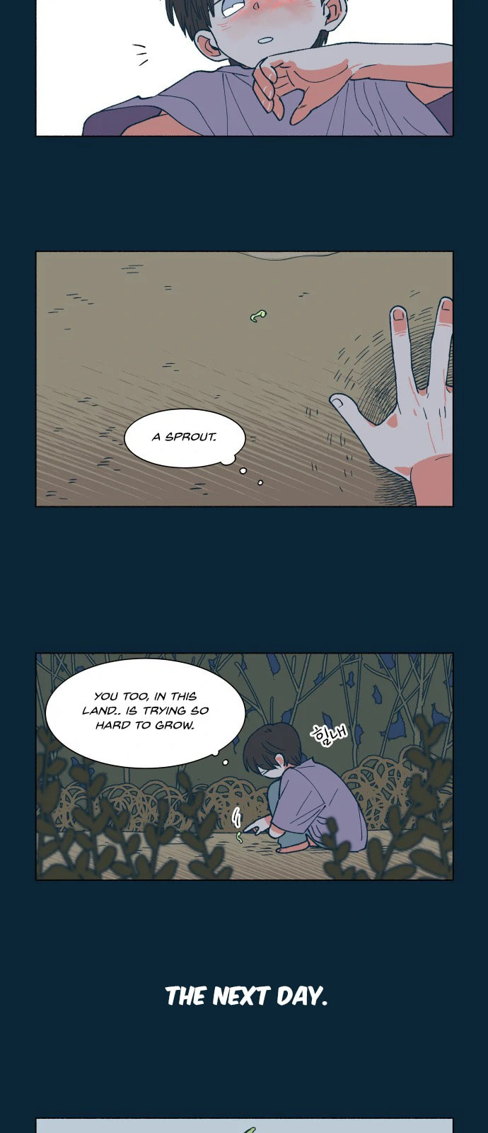 Read Supsogui Dam chapter 19 image 23 on Lezhin