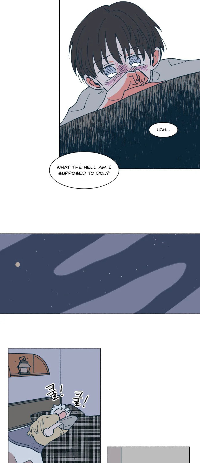 Read Supsogui Dam chapter 19 image 34 on Lezhin