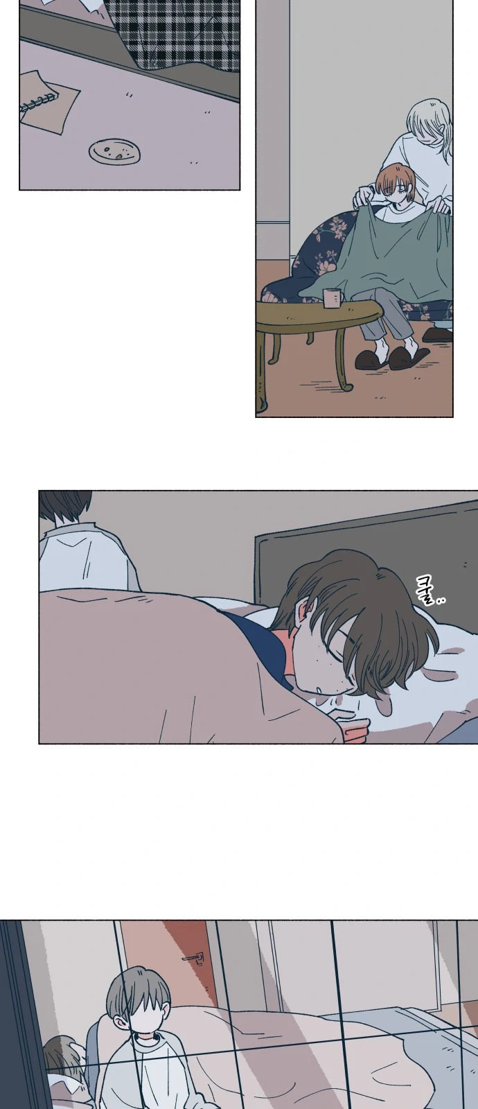 Read Supsogui Dam chapter 19 image 35 on Lezhin