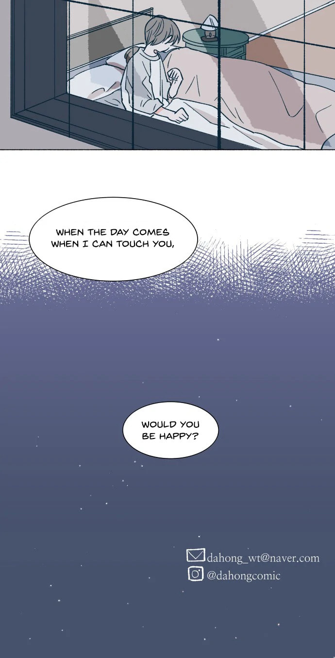 Read Supsogui Dam chapter 19 image 39 on Lezhin