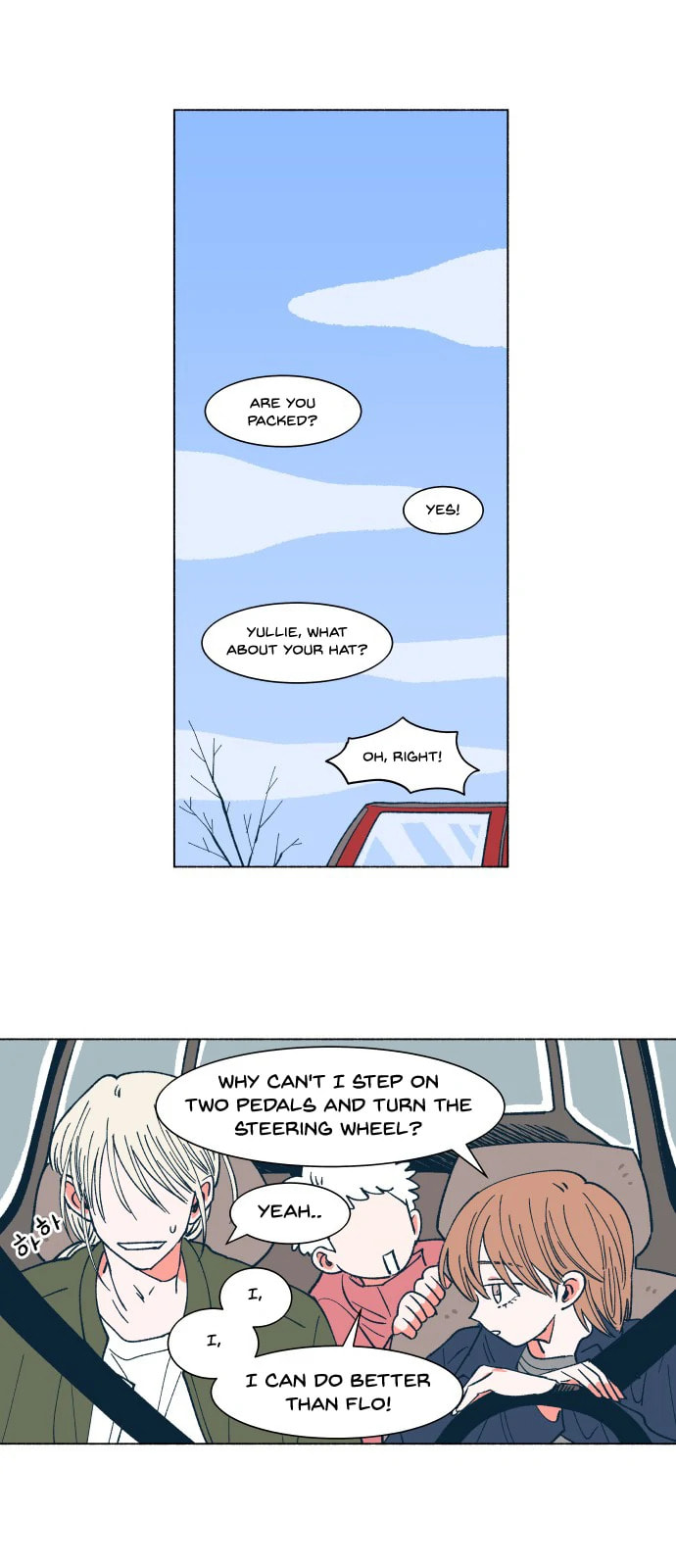 Read Supsogui Dam chapter 19 image 5 on Lezhin