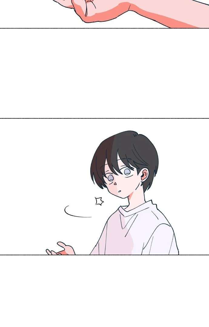 Read Supsogui Dam chapter 2 image 26 on Lezhin
