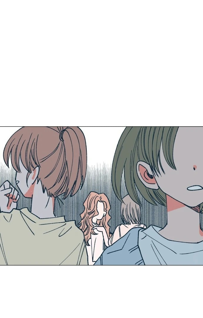 Read Supsogui Dam chapter 2 image 29 on Lezhin