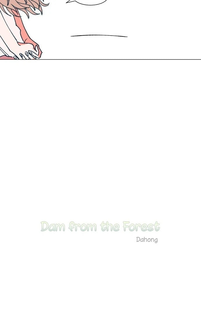 Read Supsogui Dam chapter 2 image 33 on Lezhin