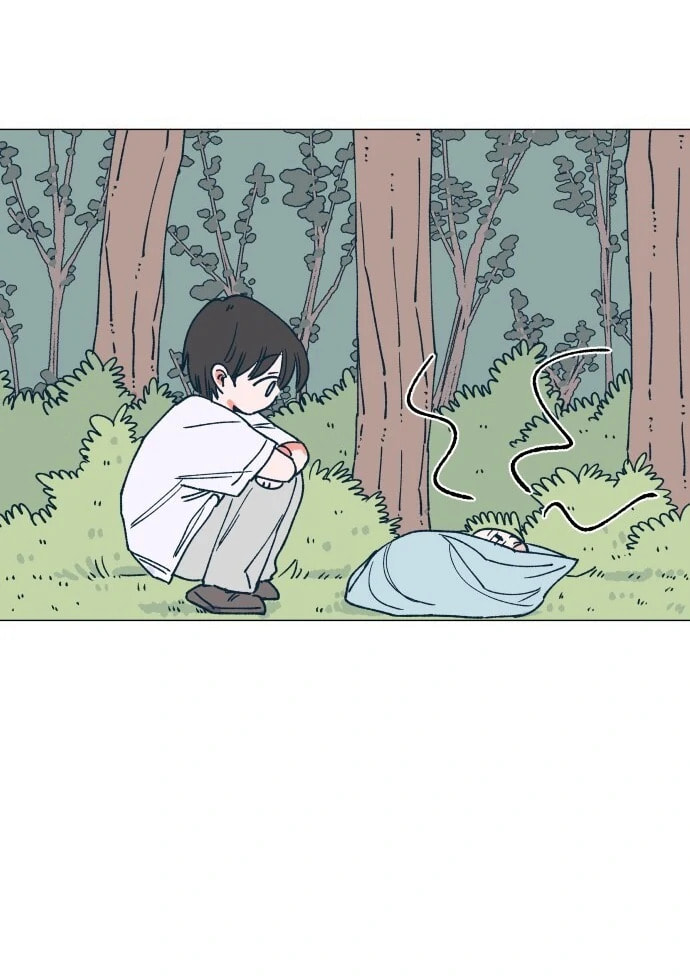 Read Supsogui Dam chapter 2 image 38 on Lezhin