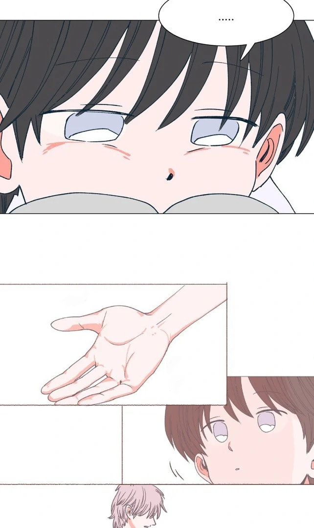 Read Supsogui Dam chapter 2 image 41 on Lezhin