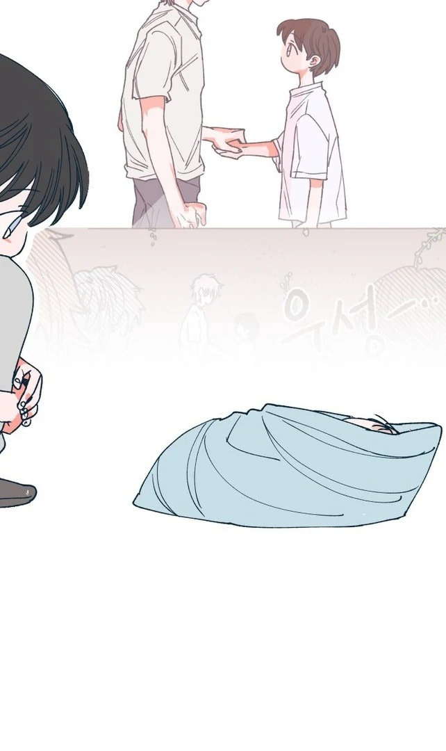 Read Supsogui Dam chapter 2 image 42 on Lezhin