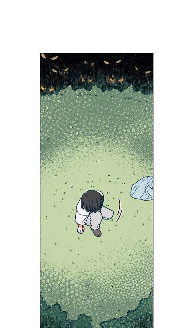 Read Supsogui Dam chapter 2 image 45 on Lezhin