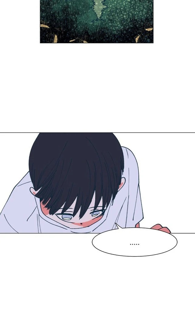 Read Supsogui Dam chapter 2 image 46 on Lezhin