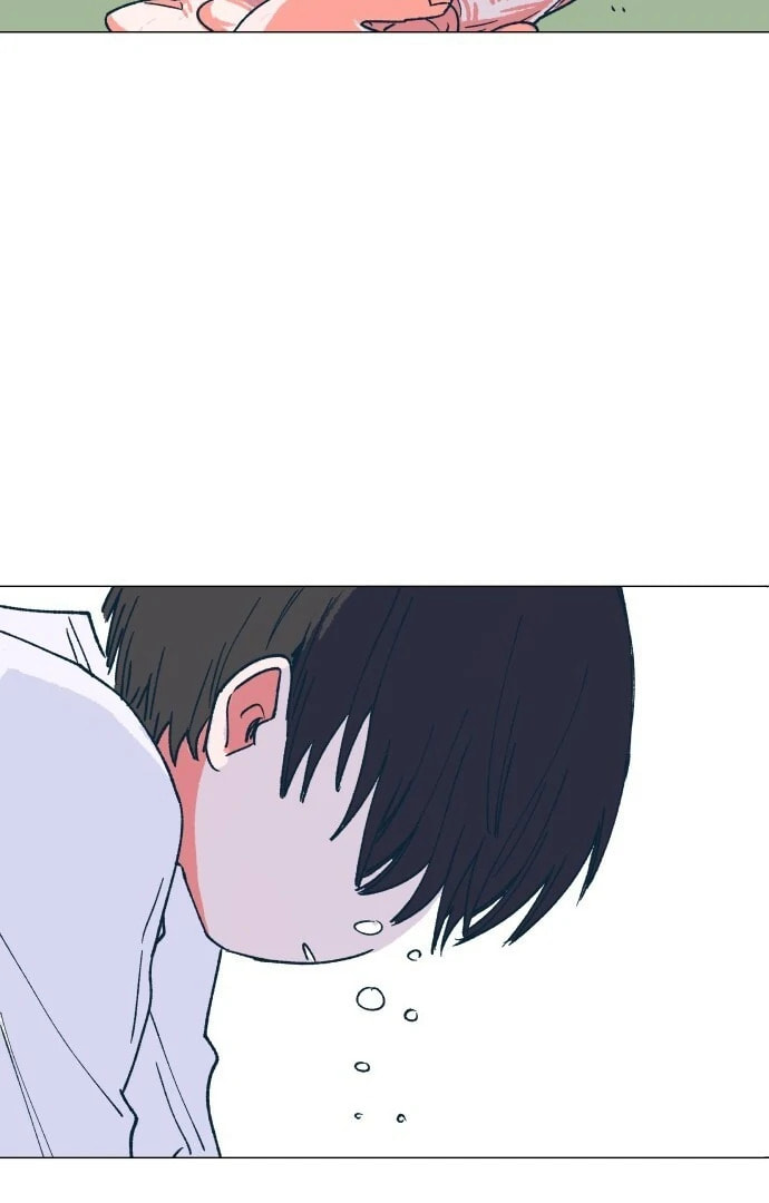 Read Supsogui Dam chapter 2 image 71 on Lezhin