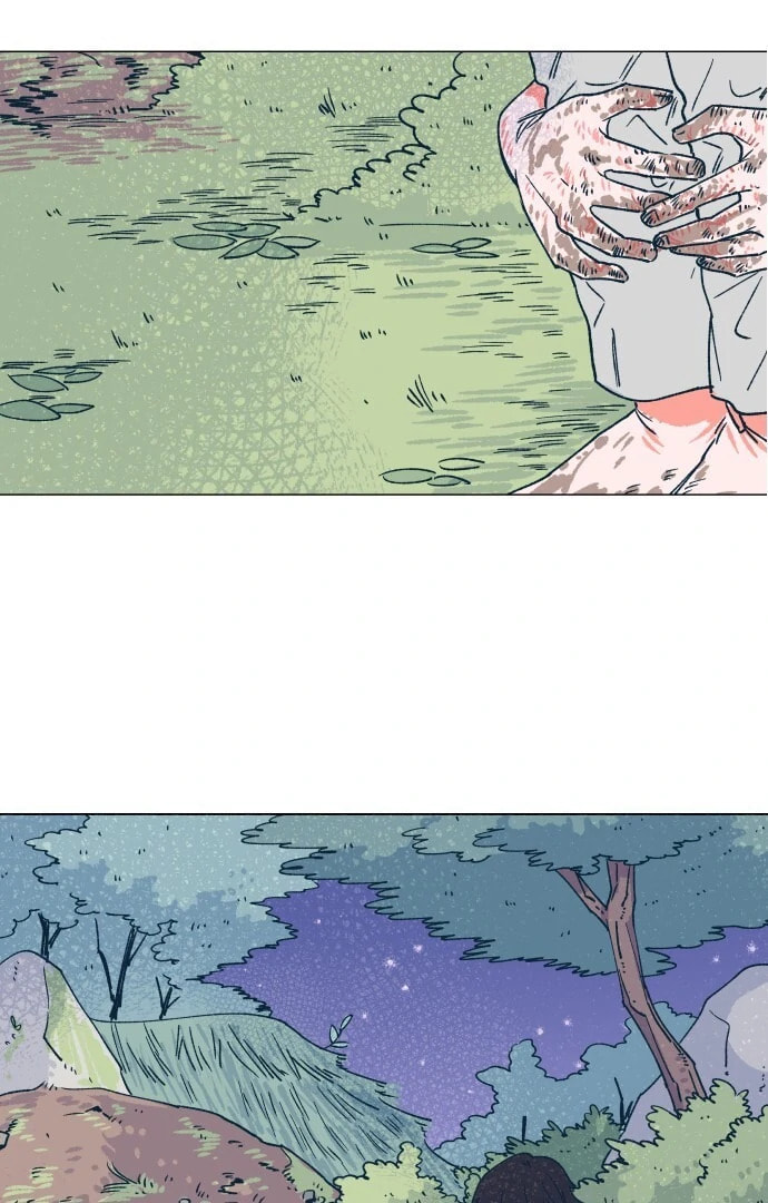 Read Supsogui Dam chapter 2 image 74 on Lezhin