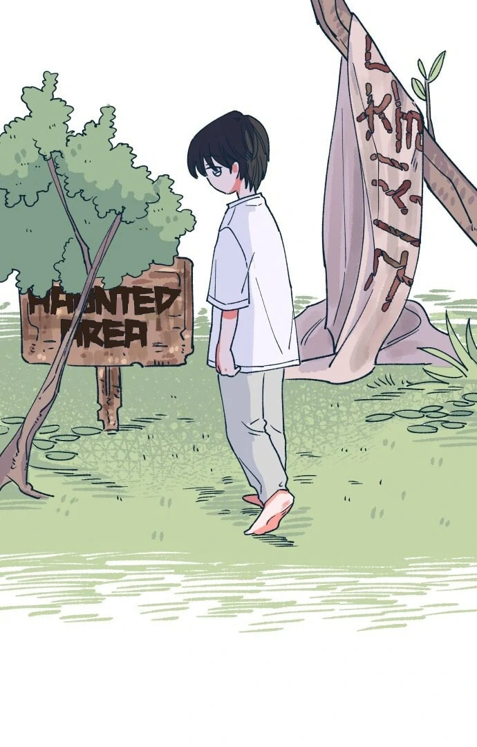 Read Supsogui Dam chapter 2 image 80 on Lezhin