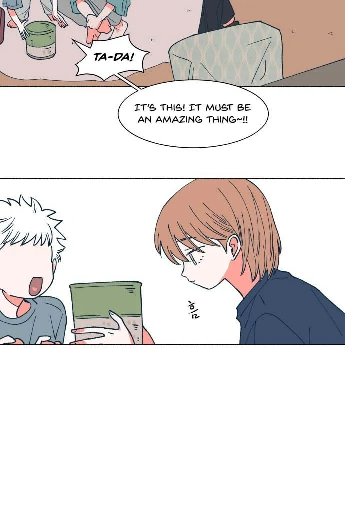 Read Supsogui Dam chapter 20 image 16 on Lezhin