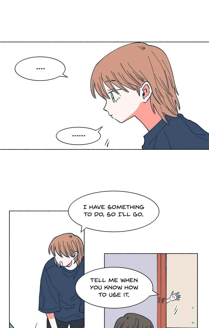 Read Supsogui Dam chapter 20 image 18 on Lezhin