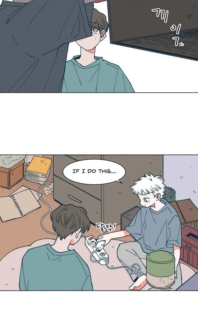 Read Supsogui Dam chapter 20 image 33 on Lezhin