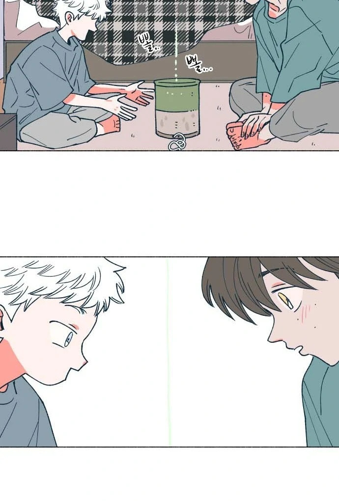 Read Supsogui Dam chapter 20 image 35 on Lezhin