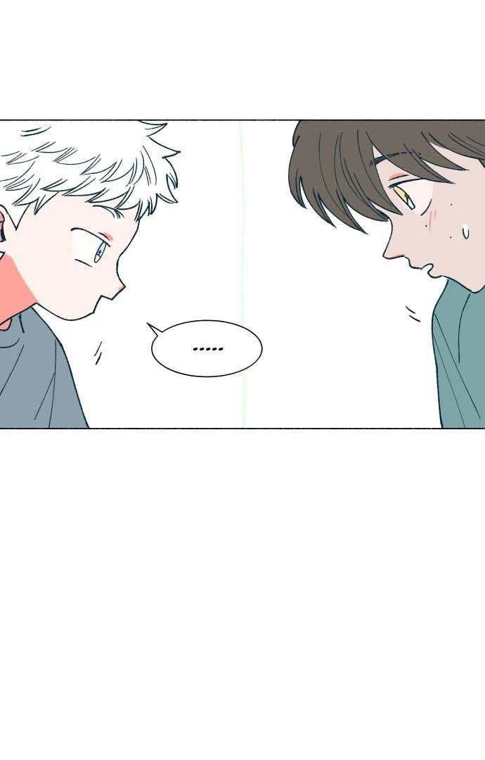 Read Supsogui Dam chapter 20 image 36 on Lezhin