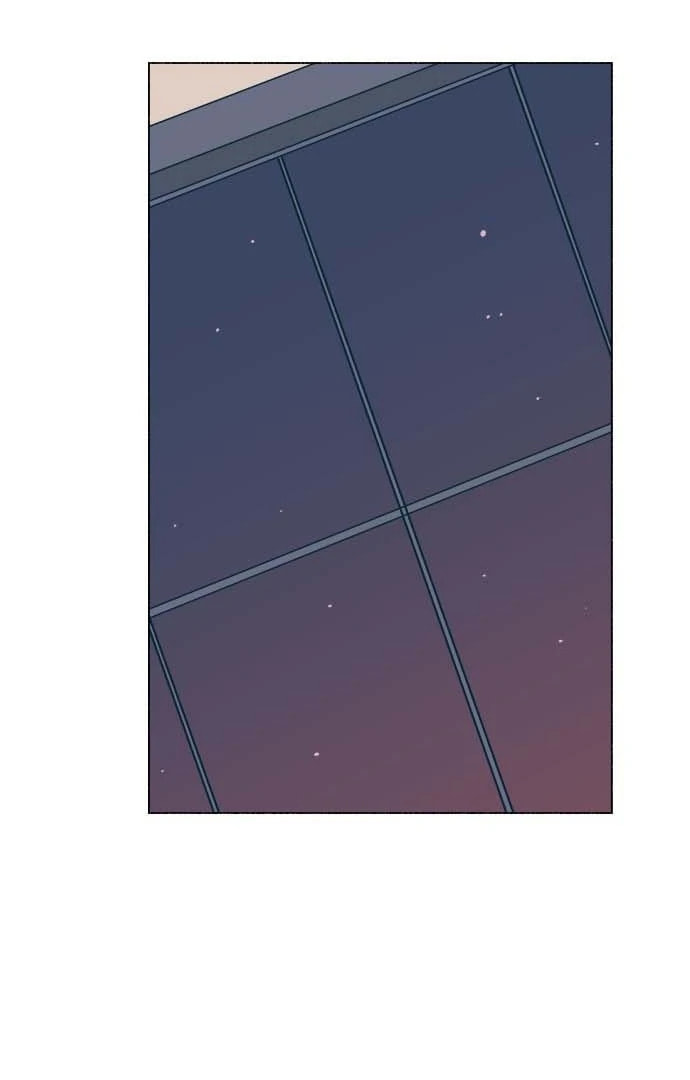 Read Supsogui Dam chapter 20 image 37 on Lezhin