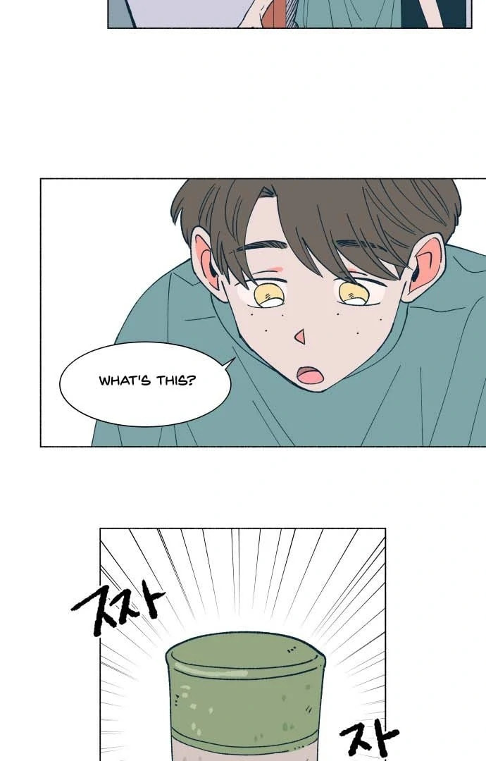 Read Supsogui Dam chapter 20 image 4 on Lezhin