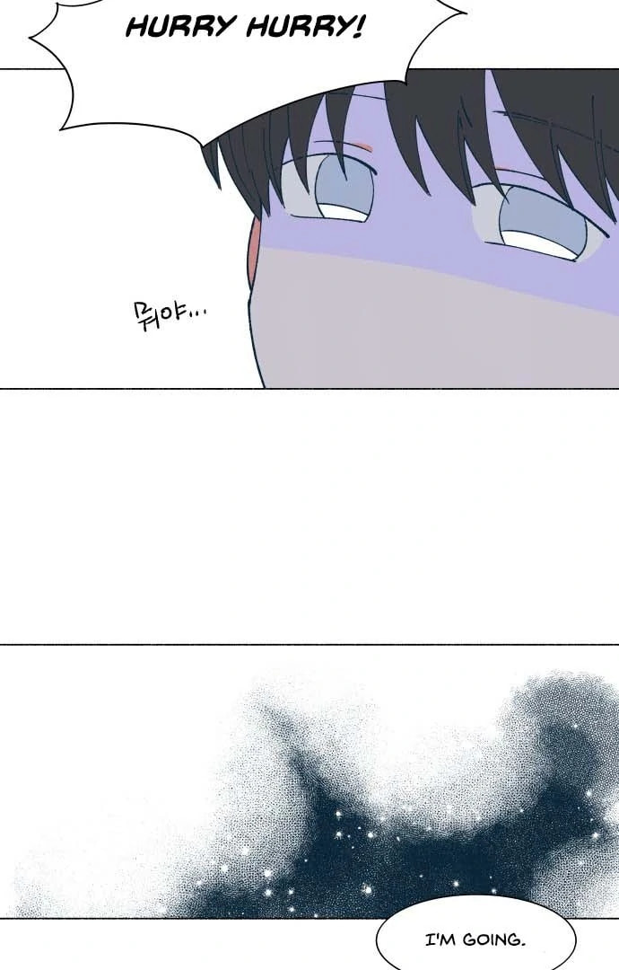 Read Supsogui Dam chapter 20 image 40 on Lezhin