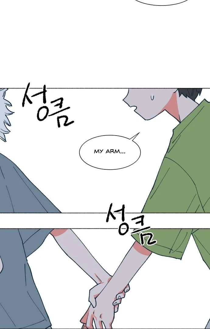 Read Supsogui Dam chapter 20 image 41 on Lezhin