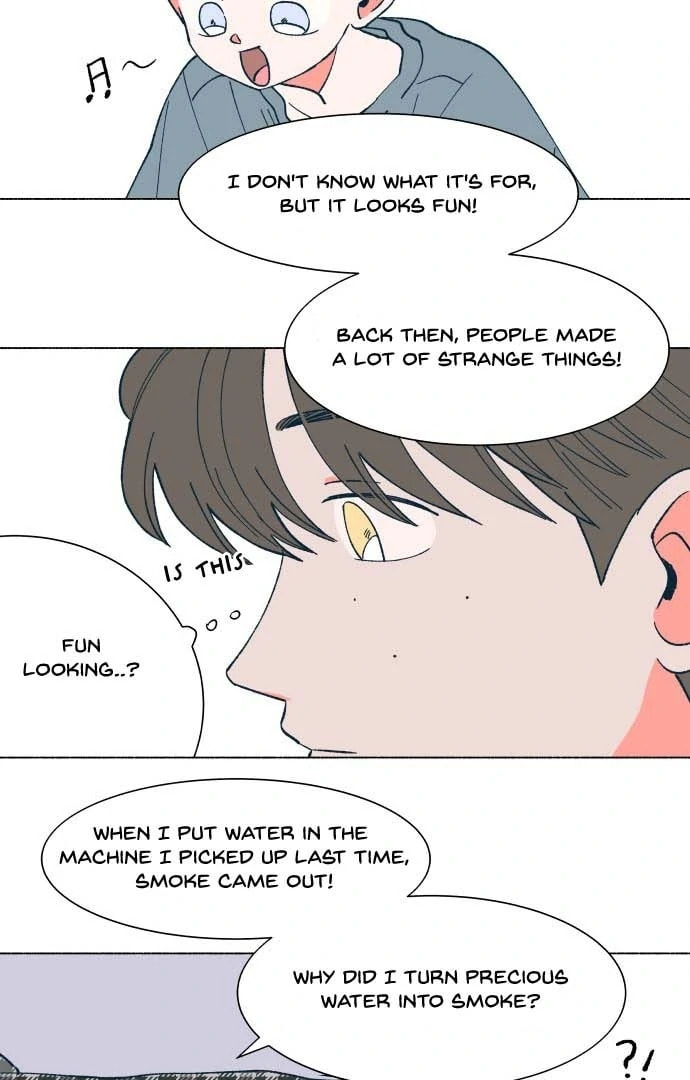 Read Supsogui Dam chapter 20 image 6 on Lezhin
