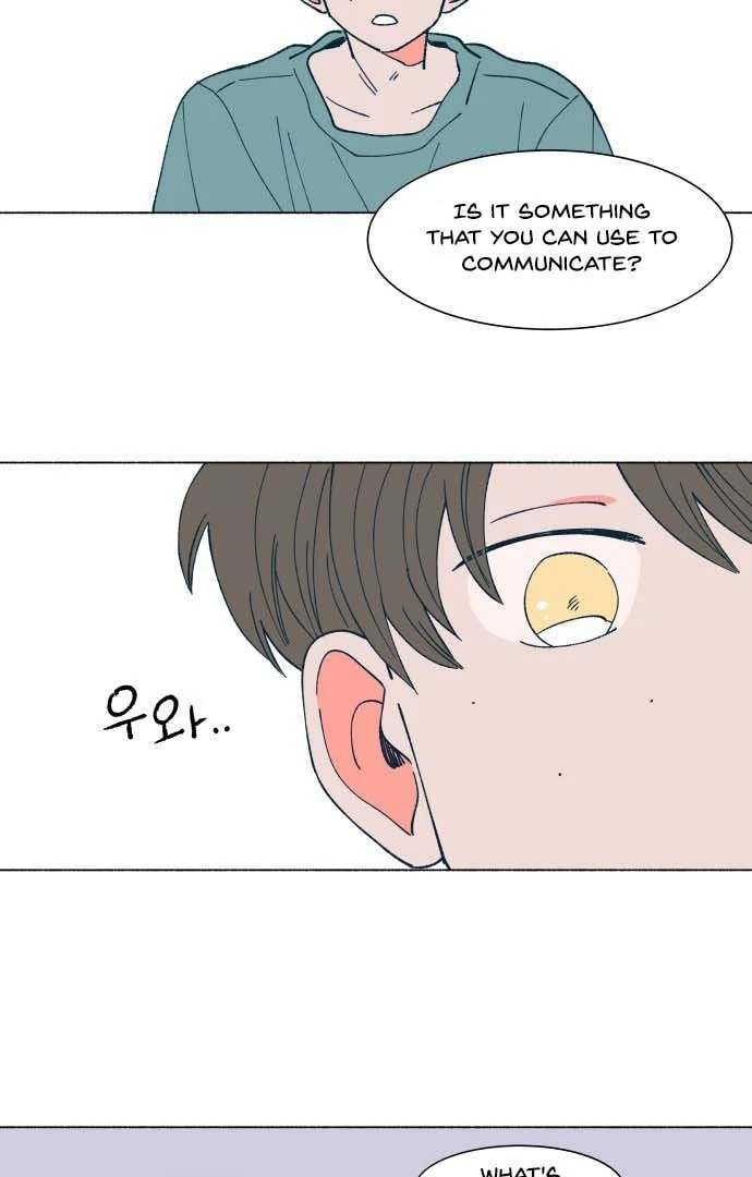 Read Supsogui Dam chapter 20 image 9 on Lezhin