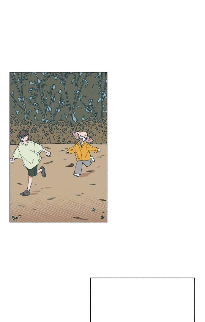 Read Supsogui Dam chapter 21 image 1 on Lezhin
