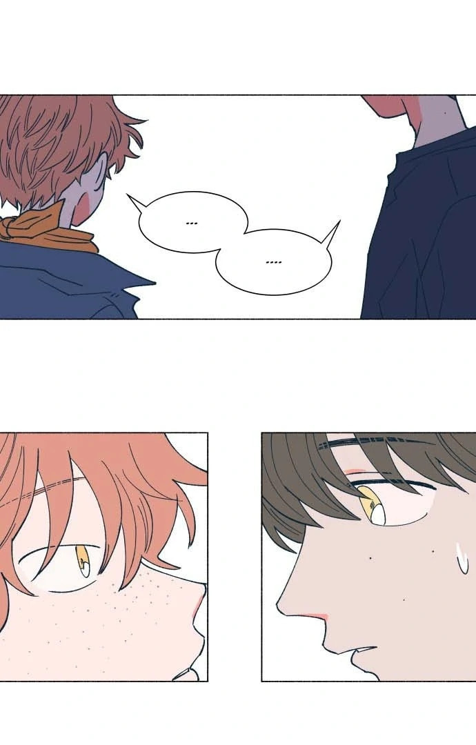 Read Supsogui Dam chapter 21 image 18 on Lezhin