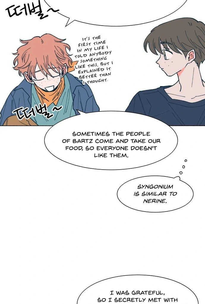 Read Supsogui Dam chapter 21 image 34 on Lezhin