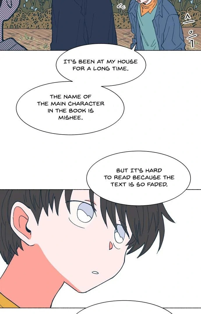 Read Supsogui Dam chapter 21 image 48 on Lezhin