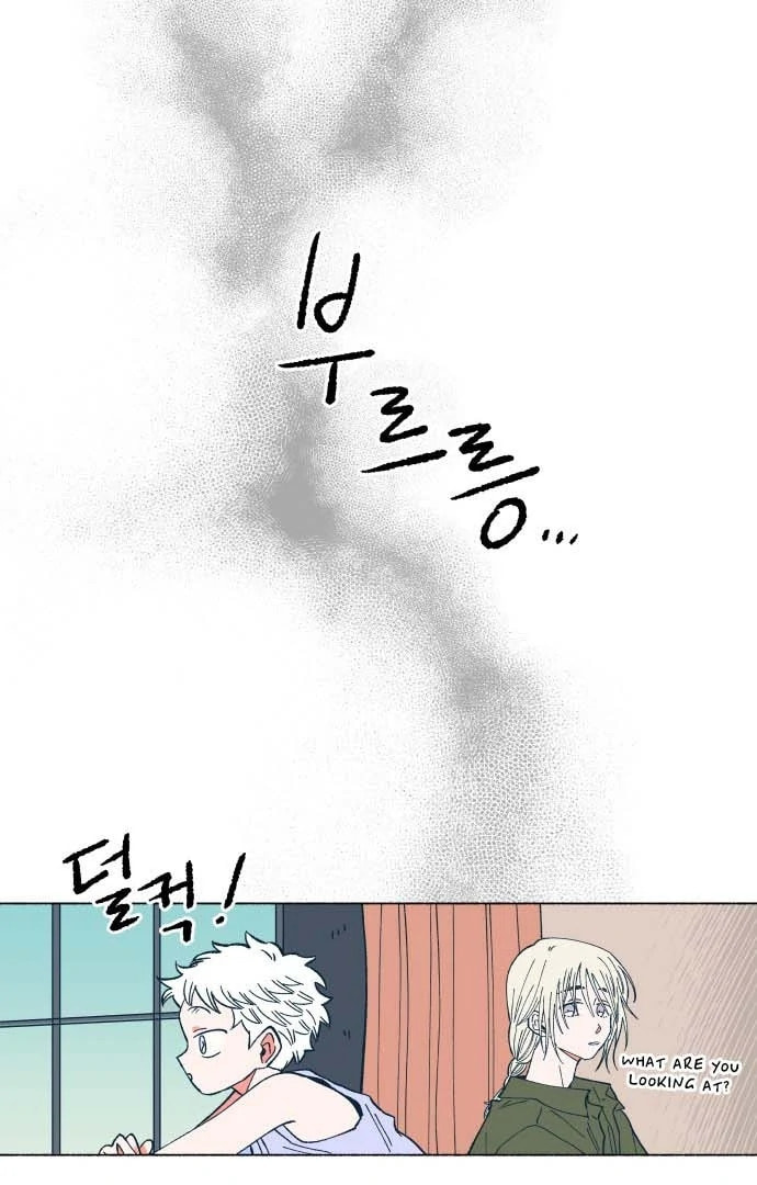 Read Supsogui Dam chapter 21 image 53 on Lezhin