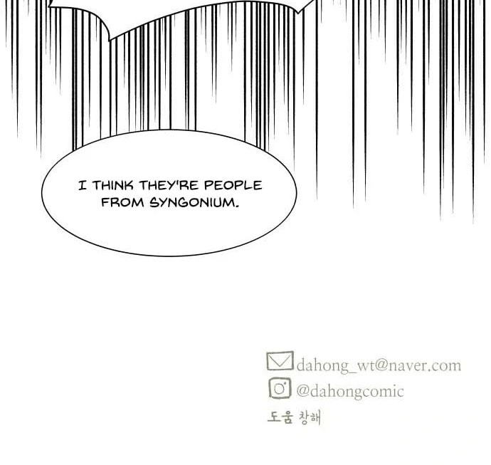 Read Supsogui Dam chapter 21 image 55 on Lezhin