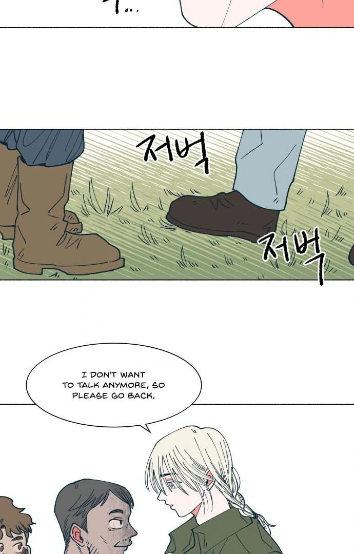 Read Supsogui Dam chapter 22 image 20 on Lezhin