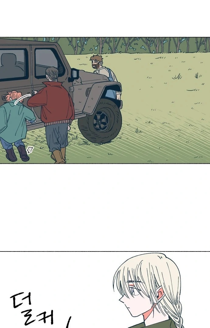 Read Supsogui Dam chapter 22 image 24 on Lezhin