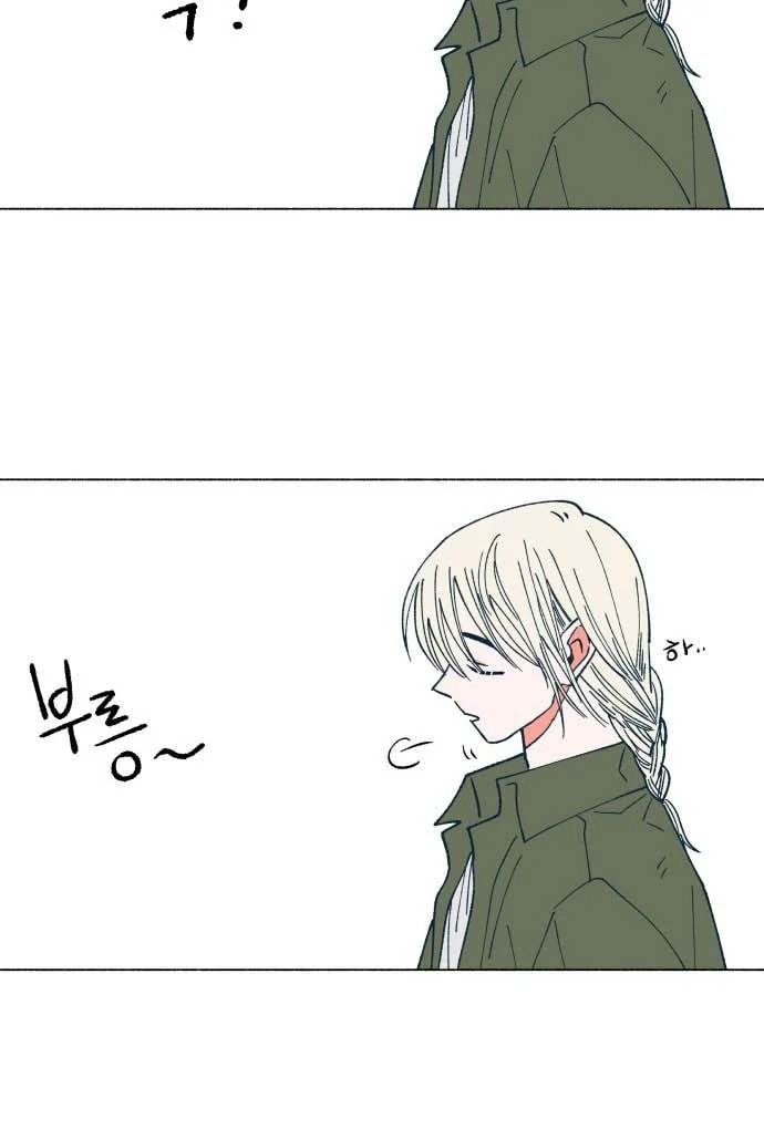 Read Supsogui Dam chapter 22 image 25 on Lezhin