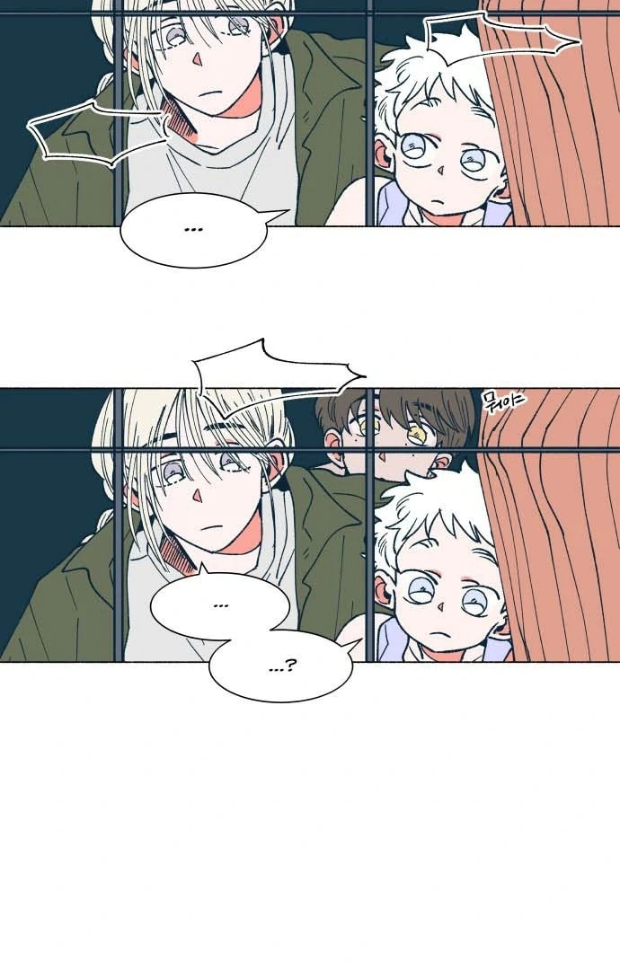 Read Supsogui Dam chapter 22 image 3 on Lezhin