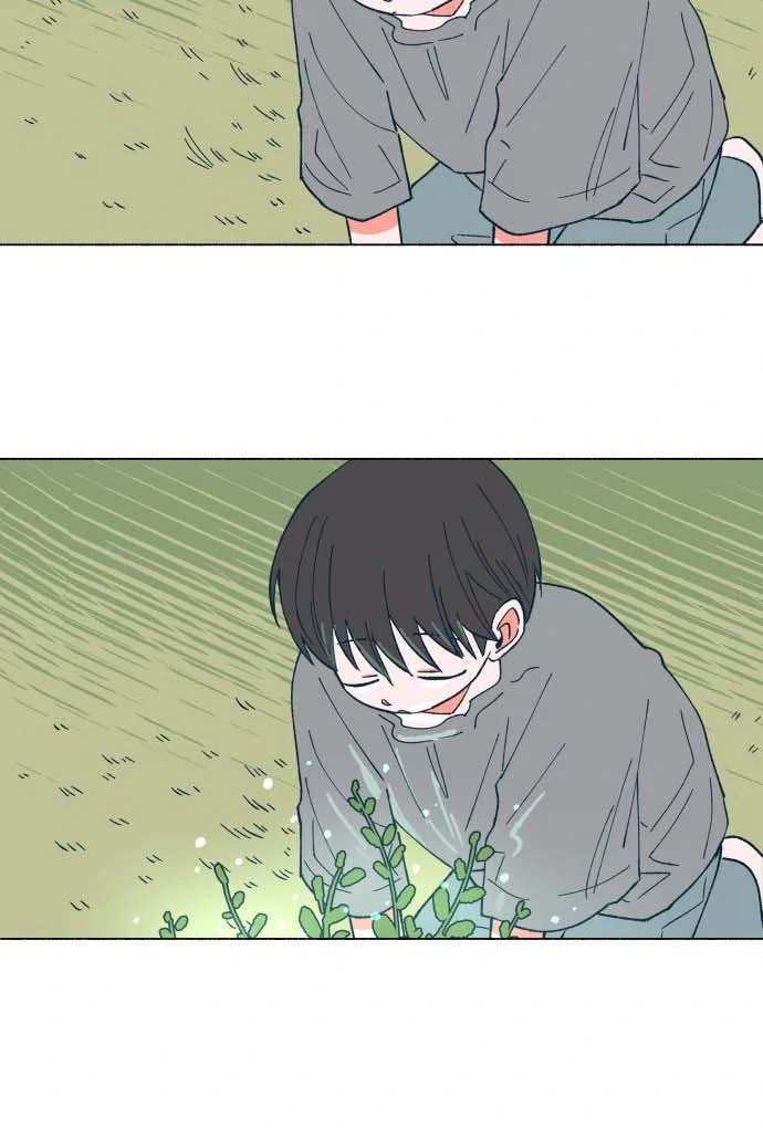 Read Supsogui Dam chapter 22 image 43 on Lezhin