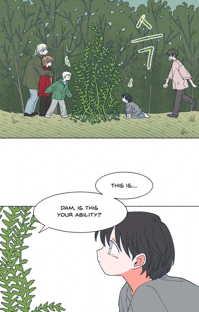 Read Supsogui Dam chapter 22 image 45 on Lezhin