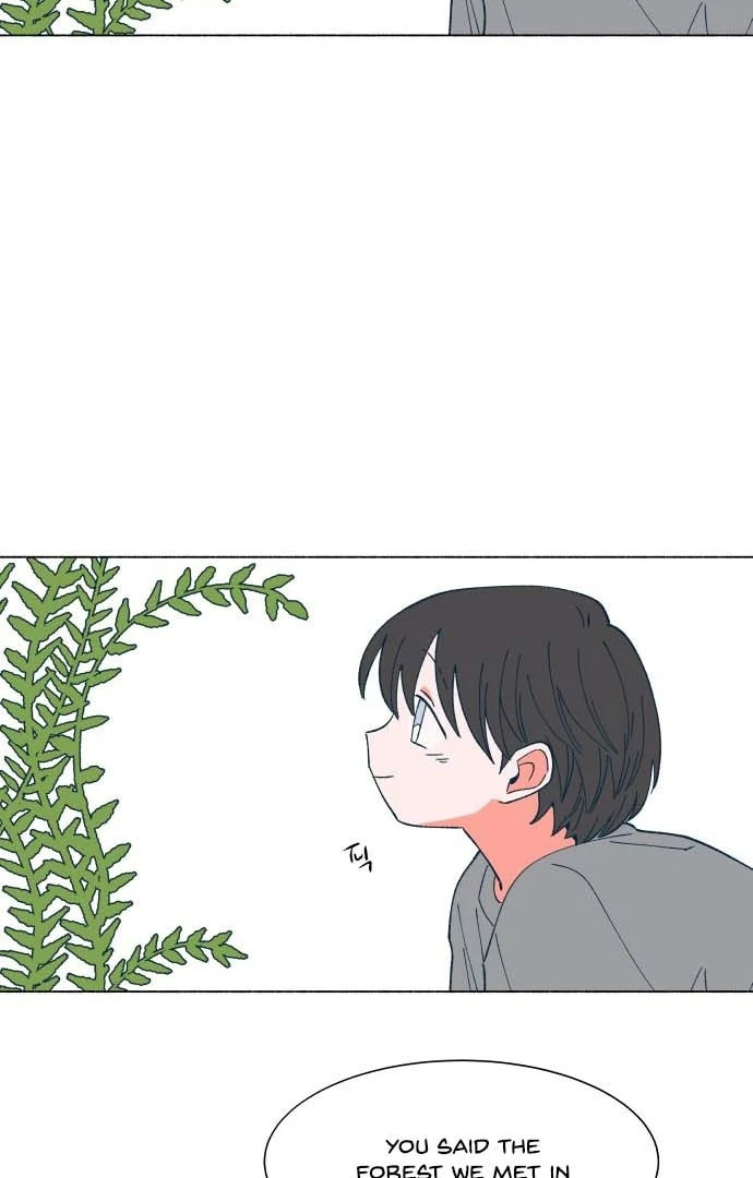 Read Supsogui Dam chapter 22 image 46 on Lezhin