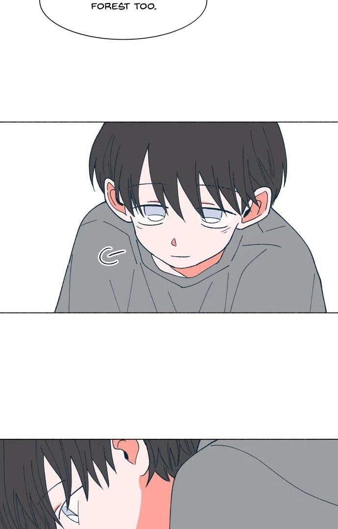 Read Supsogui Dam chapter 22 image 48 on Lezhin