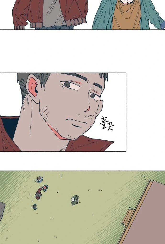 Read Supsogui Dam chapter 22 image 7 on Lezhin