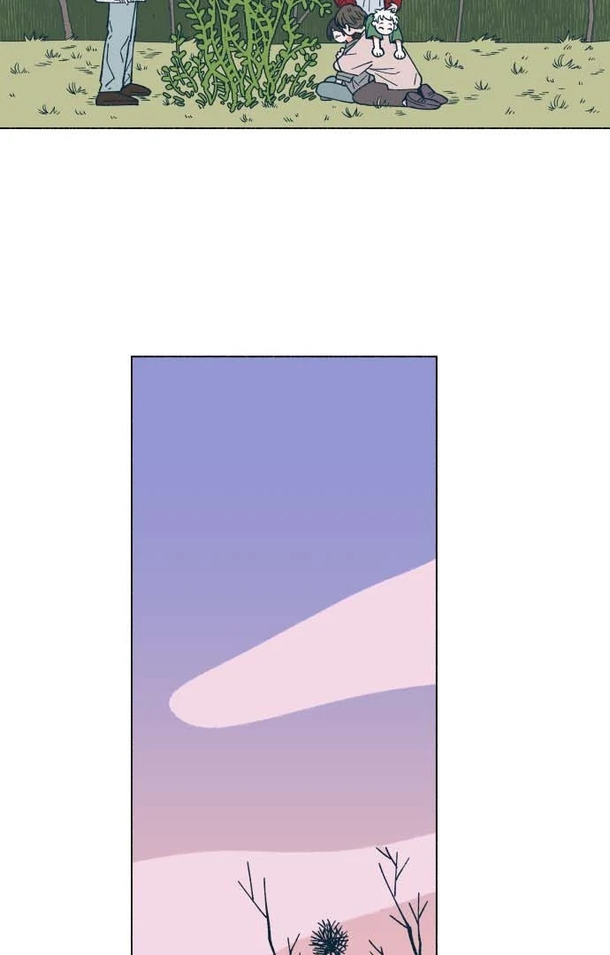 Read Supsogui Dam chapter 23 image 11 on Lezhin