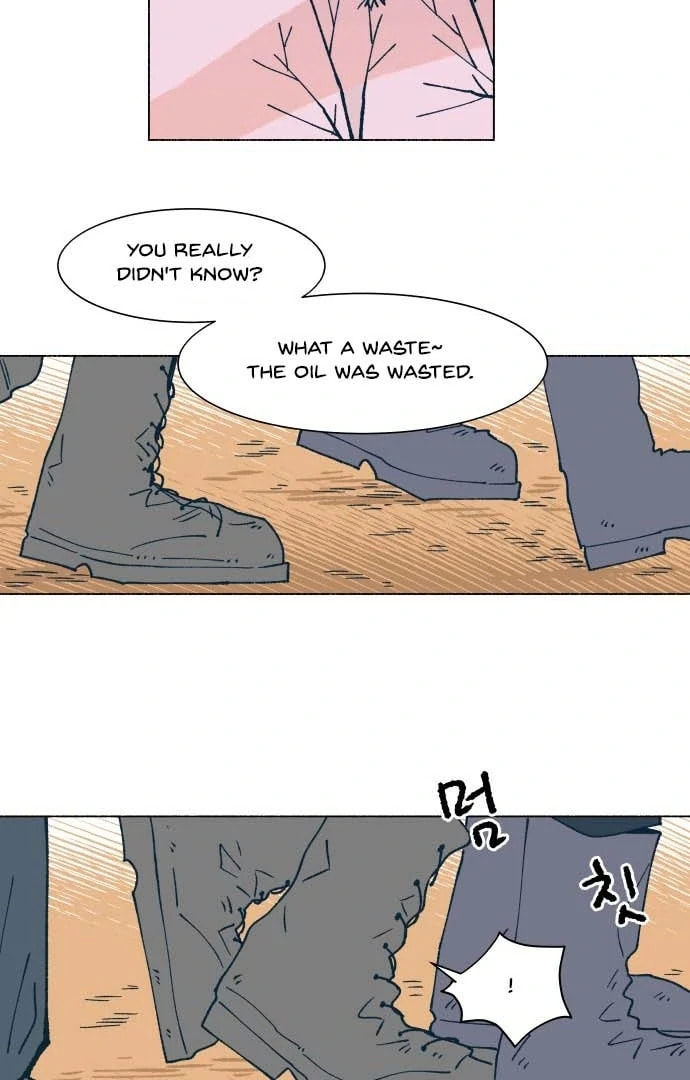 Read Supsogui Dam chapter 23 image 12 on Lezhin