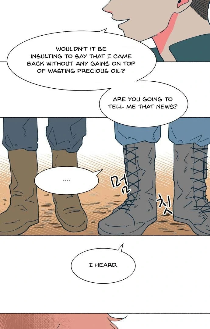 Read Supsogui Dam chapter 23 image 18 on Lezhin