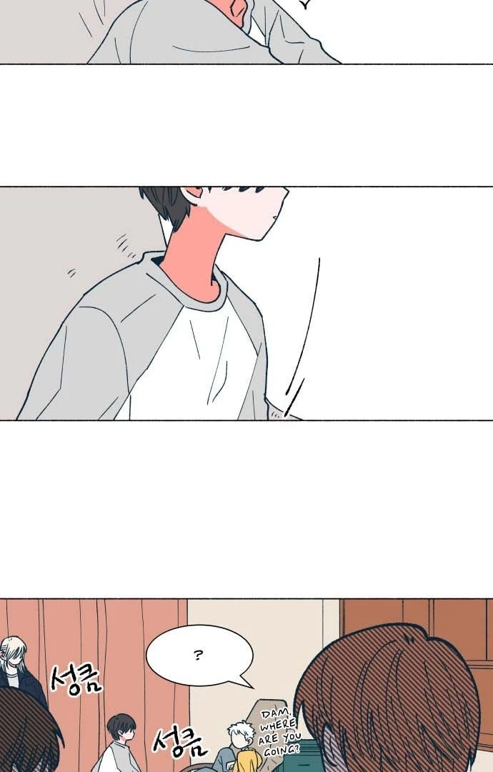 Read Supsogui Dam chapter 23 image 27 on Lezhin