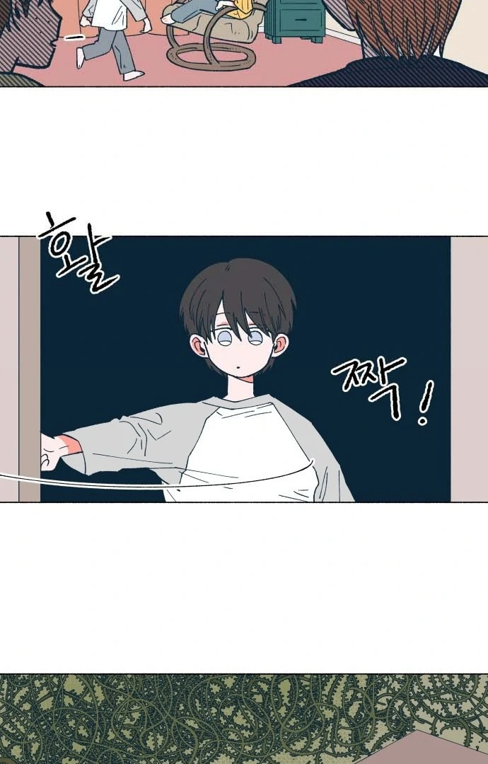 Read Supsogui Dam chapter 23 image 28 on Lezhin
