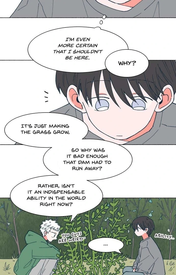 Read Supsogui Dam chapter 23 image 3 on Lezhin