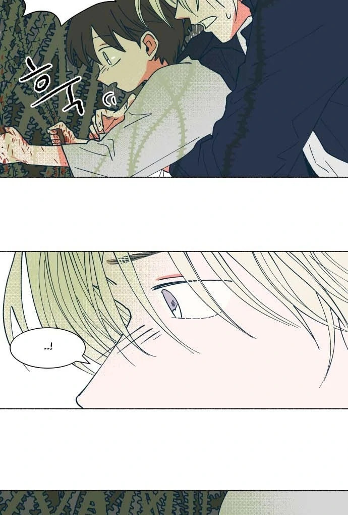 Read Supsogui Dam chapter 23 image 43 on Lezhin